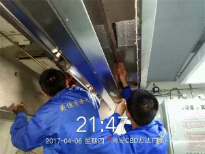 保潔現場