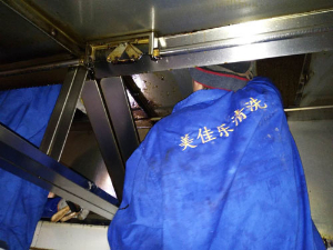 保潔現場